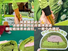-镇江宝龙广场