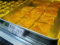 -赞记龙凤礼饼(宝源路店)