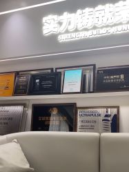 -广州美莱医疗美容医院