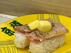 -京樽回転寿司(奥林匹克店)