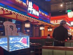 -牛New寿喜烧(金鹰世界店)