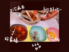 -艾米茉亲子餐厅(万象城店)