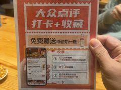 -水浒湘西小串烧烤.小龙虾.烤鱼(员村店)