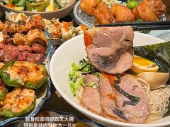 -一豚轩·烧鸟·豚骨拉面(五四路店)