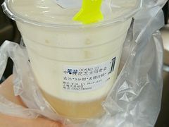 -茉沏(光启城店)