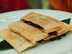 招牌红豆沙锅饼-汕头龙光喜来登酒店-采悦轩中餐厅