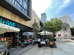-国药中服免税(北京坊店)