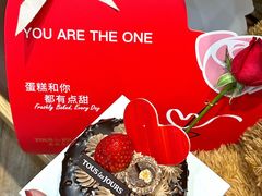 -多乐之日(颐堤港店)