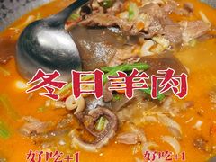 -大碗先生(荣时代店)