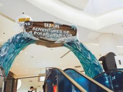 -暹罗海洋世界
