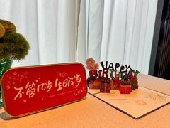 -新荣记(椒江店)