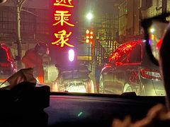 -滇越乘象云南餐厅(豆各庄店)