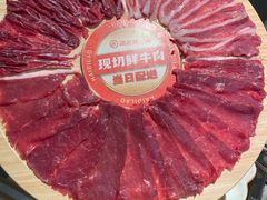 鲜切牛肉拼盘-海底捞火锅(振华商厦店)