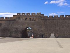 -大境门景区