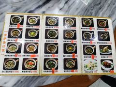 -红星光发煲仔饭(大石街店)