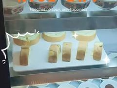-牛YO寿喜烧和牛火锅自助(三台子万象汇店)