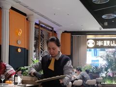 -半秋山西餐厅(巴南万达广场店)