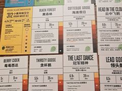 -Goose Island Brewhouse鹅岛精酿啤酒酿造工坊餐厅