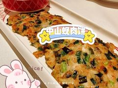 -谭厨中山传家菜.乳鸽.脆鲩鱼(华强北中航城店)