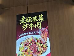 -宋徽厨·安徽菜(怀宁步行街店)