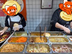 -三兄弟高炉烧饼