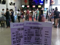 -中影火星湖影城(江门新会店)