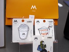 -M Stand(深圳湾后海汇店)
