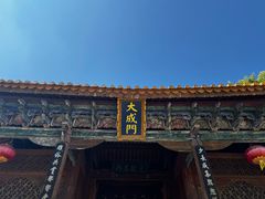 -大理文庙(大理古城)