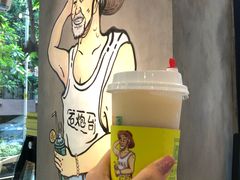 -石炮台果汁冰(天河店)