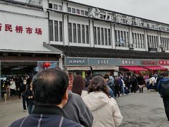 -江南蟹壳皇(新民桥店)