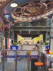 -欧酷世界动力星球(王府井奥莱UP TOWN店)