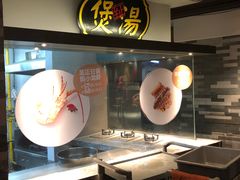 -广东道至正餐厅(区庄店)