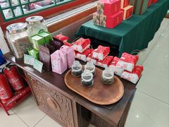 -正兴德茶庄(牛街店)