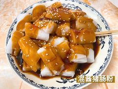 -渔记茶餐厅(渔村店)