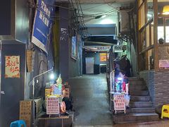 -贵阳李氏息烽阳朗鸡(民生路店)