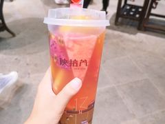 -陕拾叁(袁家村店)