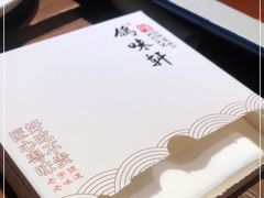-鸽味轩·粤菜小馆(高楼门总店)