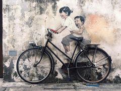 -槟城街头艺术街区