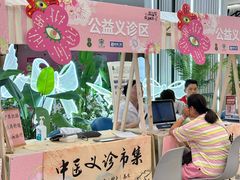 -郑州高新·万科广场