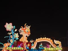 -武汉欢乐谷
