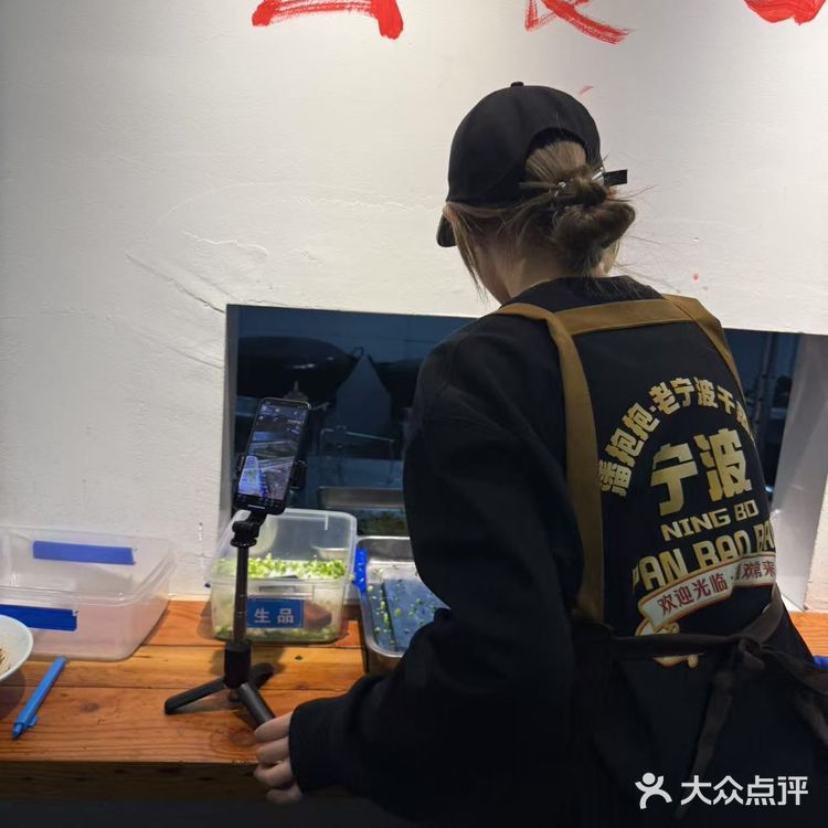 本地朋友带我来觅食