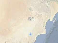 -西沃古尔·拉姆古兰爵士国际机场