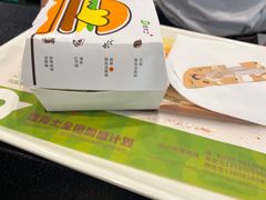 -德克士(西站站内店)