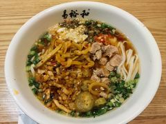 -易裕和·长沙米粉(竹塘西路店)