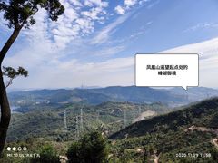 -天鹿湖森林公园