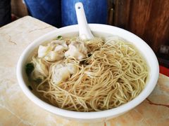 云吞面-海幢瑞芳饮食店