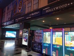 -万达影城(锦华万达广场IMAX店)