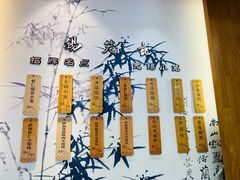 -锡笼记·无锡小笼(人民路店)