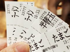 -一兰拉面(新宿中央东口店)