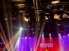 -MOSSO音乐酒吧·live house(南京旗舰店)